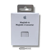 Apple MagSafe to MagSafe 2 Converter | Originaal A1464