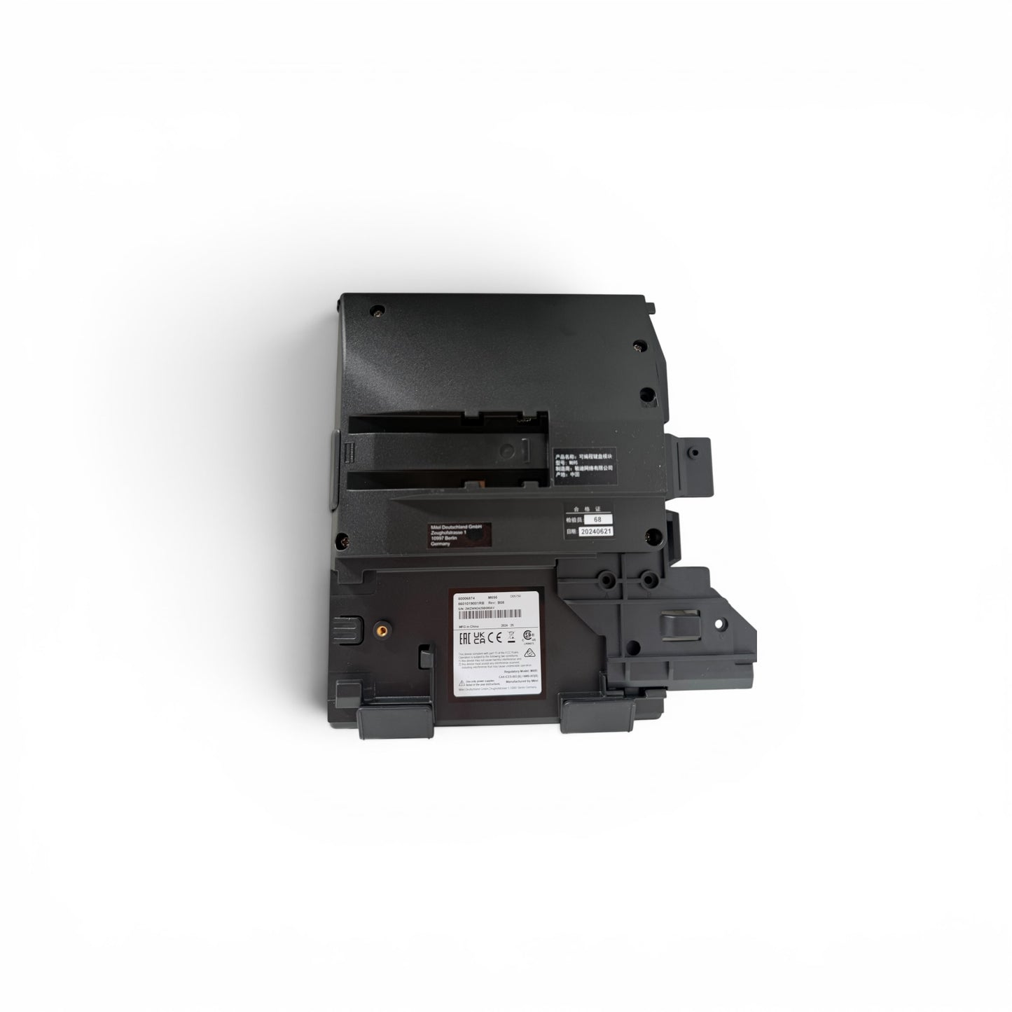 Mitel M695 LCD laiendusmoodul Mitel 6900 seeriale
